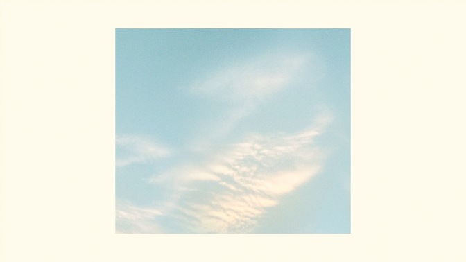 a new thing - 2