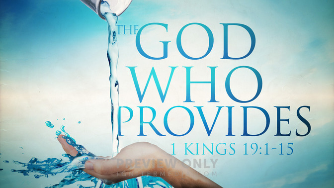 the god who provides