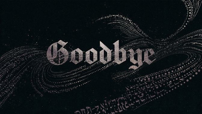 the history books - goodbye