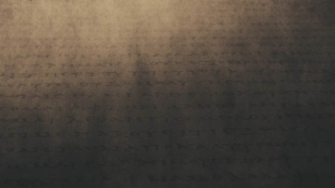 Hebrews-WIDE#preset=tg_title3.jpg