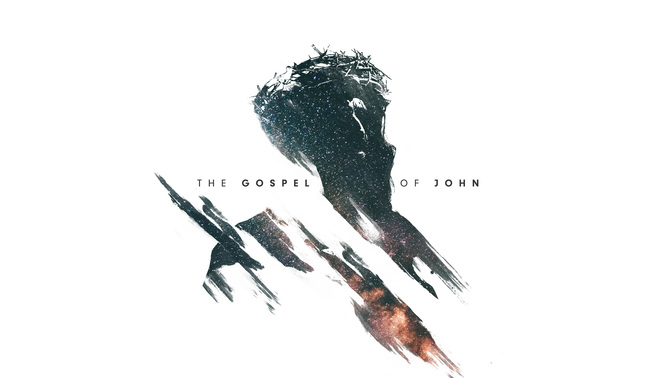 the gospel of john