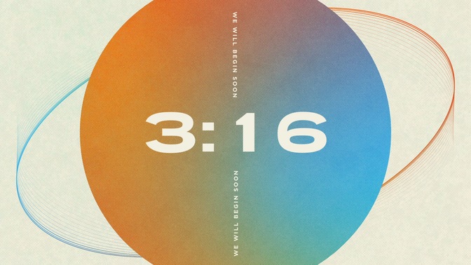 Shaped to Serve_Shaped to Serve_countdown_06_HD.jpg