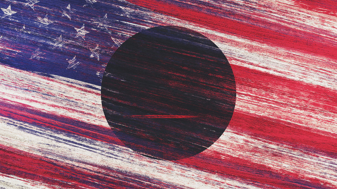Never_Forget-WIDE#preset=tg_title3.jpg