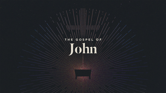 the gospel of john