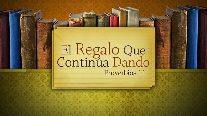 el regalo que continúa dando