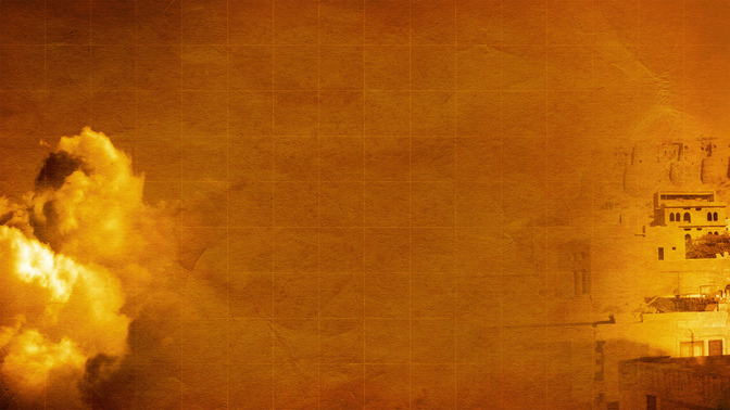 Kingdoms_In_Conflict_16x9-BACKGROUND#preset=tg_bg.jpg
