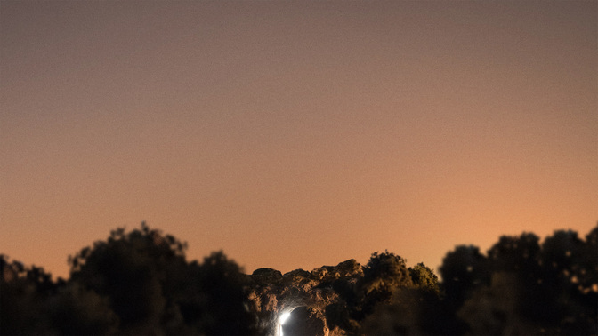 Not_The_End_WIDE-ALT-2#preset=tg_alt2.jpg