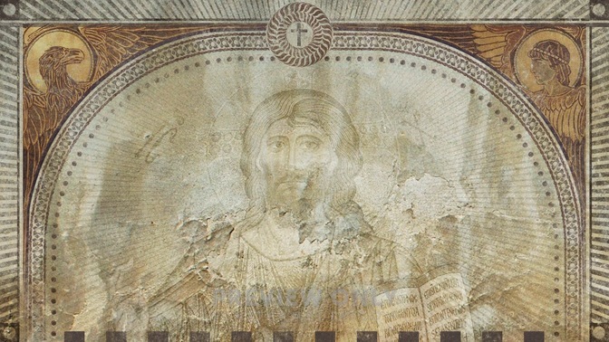 Ancient_Art_Top_16x9.jpg
