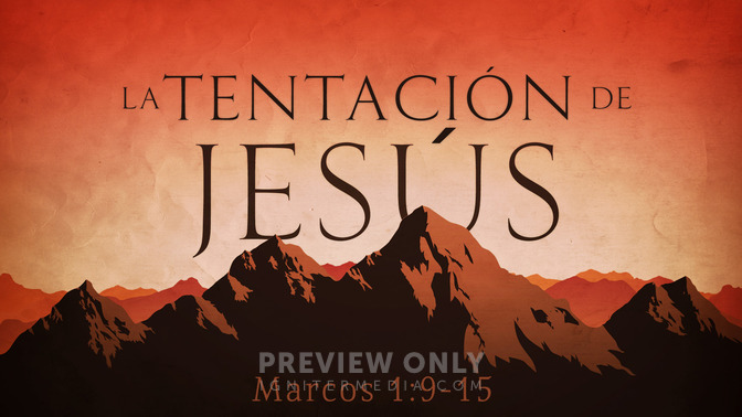 la tentación de jesús