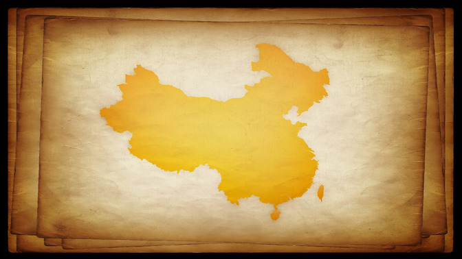 Mission_Trip_-_China_16x9-TITLE-3#preset=tg_title3.jpg