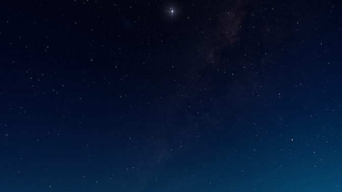 Alt2_Wise_Men2_WIDE#preset=tg_alt2.jpg