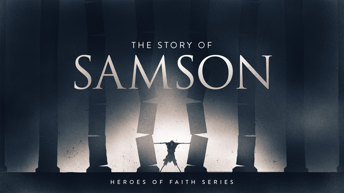 the story of samson