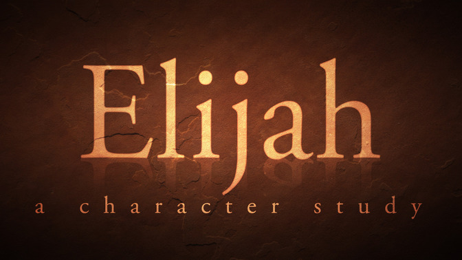 elijah