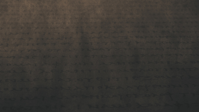 1st_Peter-WIDE#preset=tg_alt2.jpg