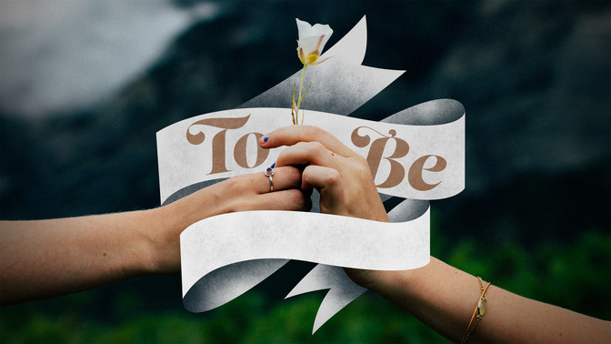 To_Be_WIDE-TITLE-2#preset=tg_title2.jpg