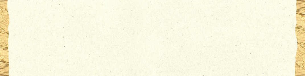 advent type - 7