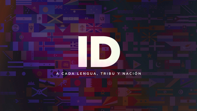 id