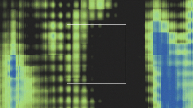 Light Echo_TT3_Baptism_WIDE#preset=tg_title3.jpg