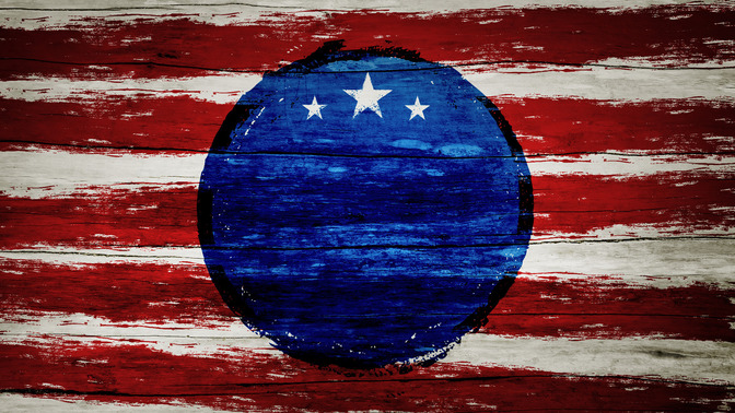 Painted_Stripes_-_Welcome_Everyone_16x9-TITLE-3#preset=tg_title3.jpg