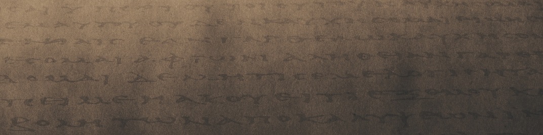 letters - flicker