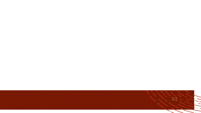 Light Lines_MASTER _L3_TH_AdventPeace_WIDE#preset=tg_transparent_png_preview.jpg