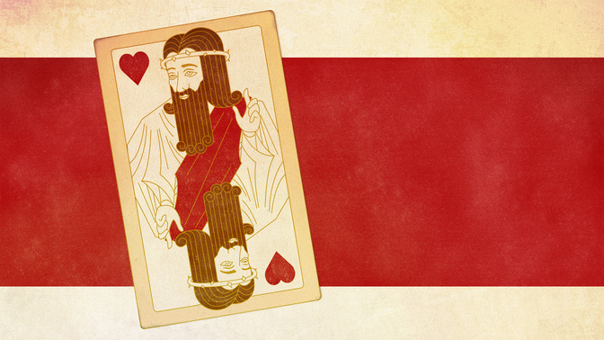 King_Of_Hearts_WIDE-TITLE-3#preset=tg_title3.jpg
