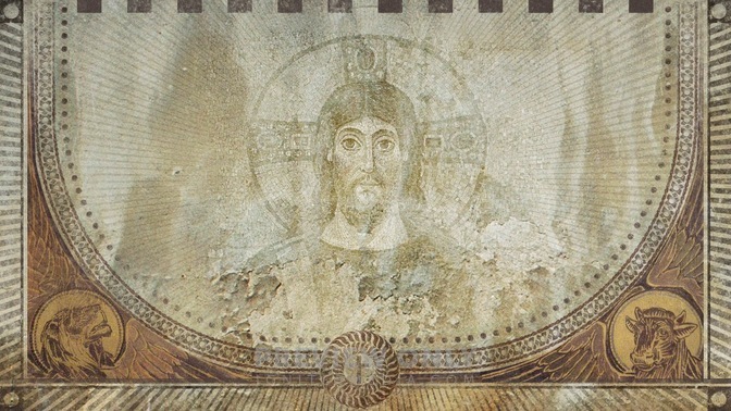 Ancient_Art_Under_16x9.jpg